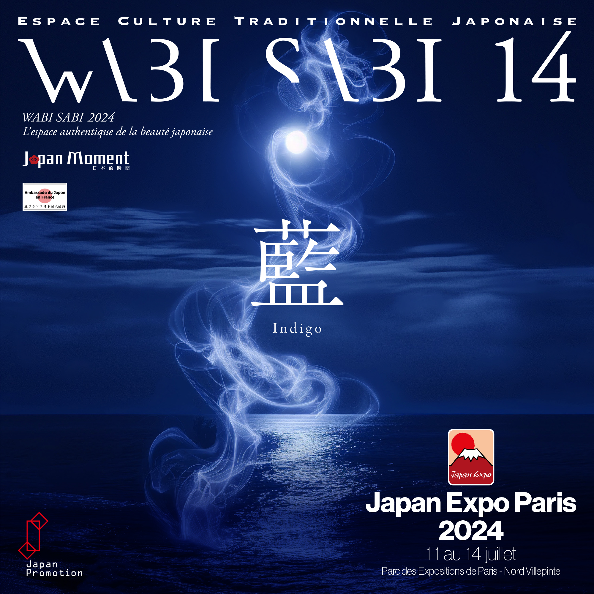 Japan Expo Paris 2024 公式パビリオン「WABI SABI」のテーマ「藍」のビジュアル。月夜の海から竜のような白いモヤが昇っている